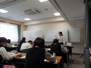 教育実習