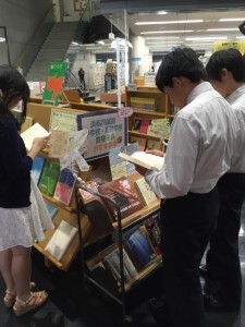中央図書館POP