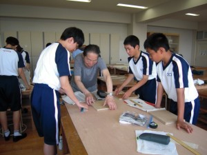 DSCN1472